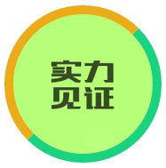 啪啪h涩网站